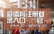 企业理念