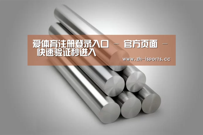 产品展示标题二