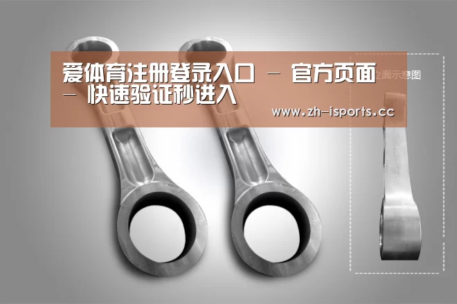 产品展示标题五
